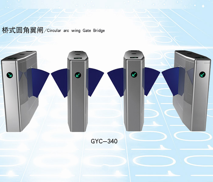 新泰通道闸翼闸