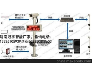 新泰济南广告道闸厂家，车牌识别系统改造